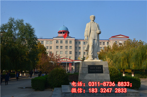 上醫學中專學哪個專業好-石家莊冀聯醫學院