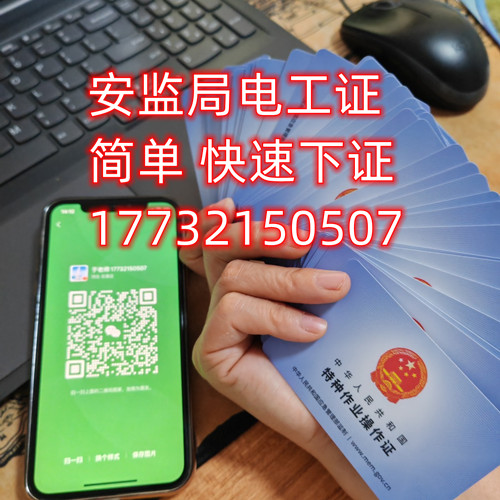 微信圖片_20230719092244.jpg 微信圖片_20230719092244.jpg