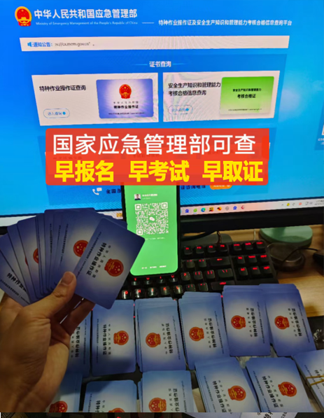 QQ截圖20230908144612.png QQ截圖20230908144612.png