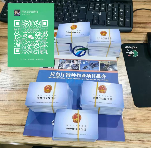 QQ截圖20240320145733.png QQ截圖20240320145733.png