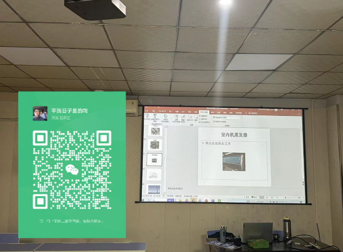 QQ截圖20240320144033.png QQ截圖20240320144033.png