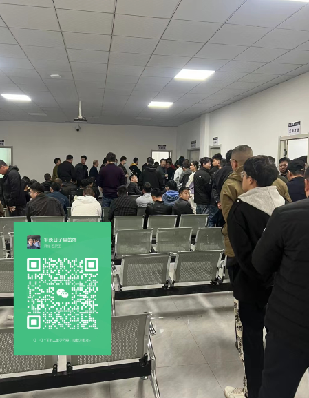 QQ截圖20240320144201.png QQ截圖20240320144201.png