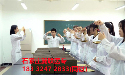 石家莊冀聯醫學院2024年護理專業學費介紹