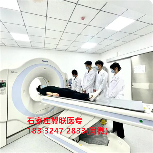 石家莊冀聯醫學中專學校優勢