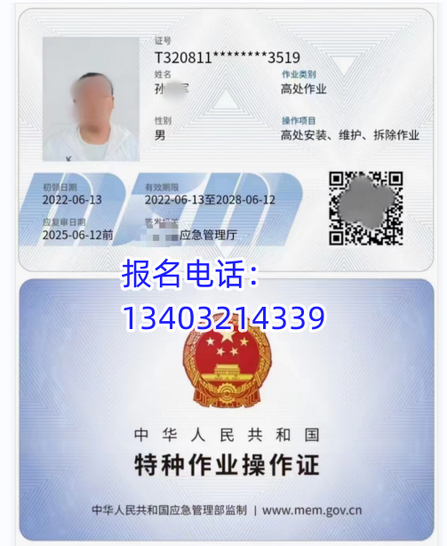 012_副本.png 012_副本.png