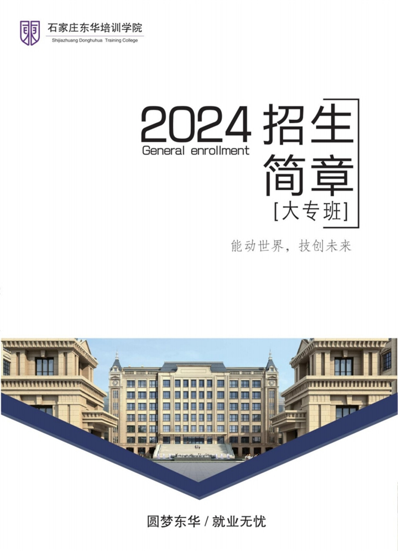 微信圖片_20240514083409.jpg 微信圖片_20240514083409.jpg