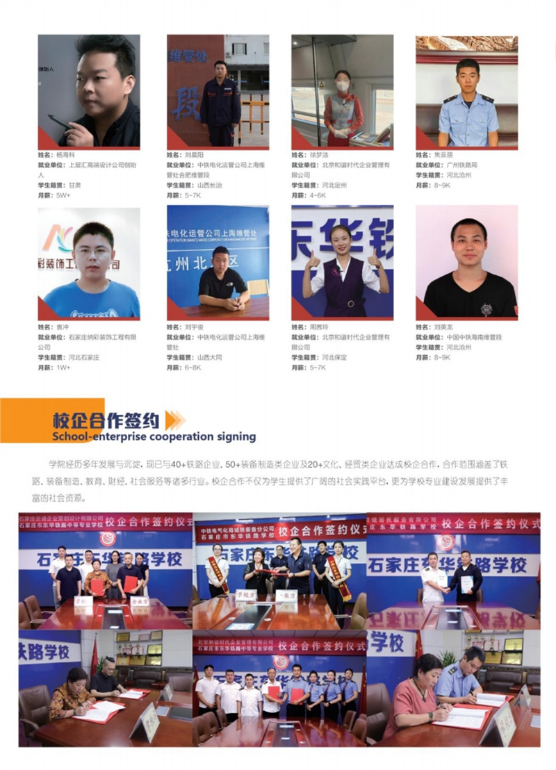 微信圖片_20240514083453.jpg 微信圖片_20240514083453.jpg