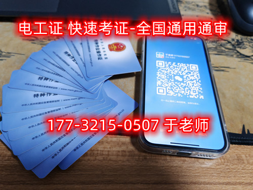 微信圖片_20231019140038_副本.jpg 微信圖片_20231019140038_副本.jpg