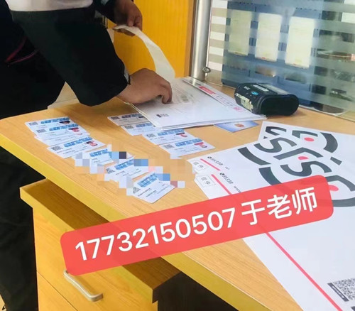 微信圖片_20230715152127.jpg 微信圖片_20230715152127.jpg