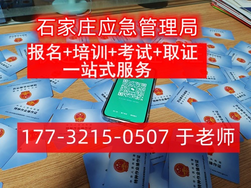 微信圖片_20231025092920_副本.jpg 微信圖片_20231025092920_副本.jpg