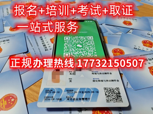 微信圖片_20231025092825_副本.jpg 微信圖片_20231025092825_副本.jpg