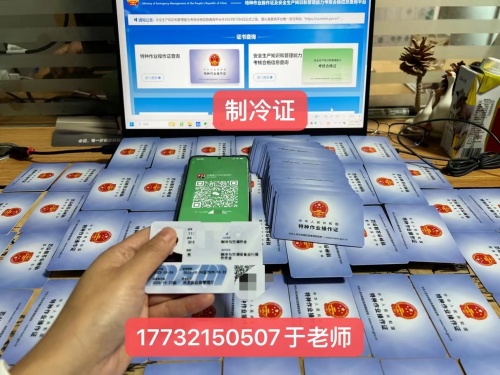 微信圖片_20231124090908.jpg 微信圖片_20231124090908.jpg