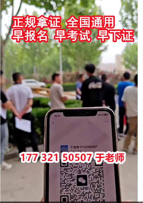 QQ截圖20231024134722.jpg QQ截圖20231024134722.jpg