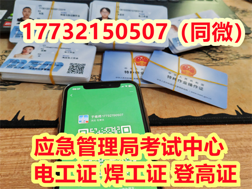 微信圖片_20230717153150.jpg 微信圖片_20230717153150.jpg