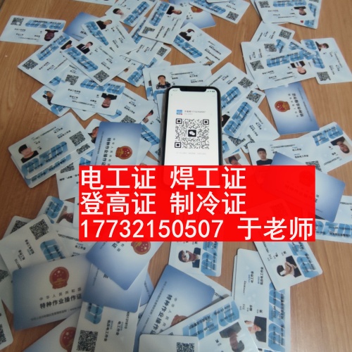 微信圖片_20230422093738.jpg 微信圖片_20230422093738.jpg