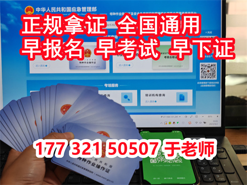 微信圖片_20231019135641.jpg 微信圖片_20231019135641.jpg