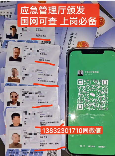 QQ截圖20240129181703.png QQ截圖20240129181703.png