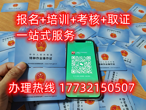 微信圖片_20231025092818_副本.jpg 微信圖片_20231025092818_副本.jpg