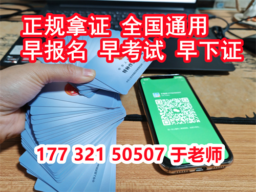 微信圖片_20231019135529.jpg 微信圖片_20231019135529.jpg