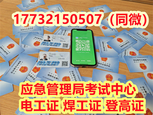 微信圖片_20230717153342.jpg 微信圖片_20230717153342.jpg