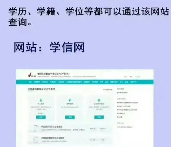 QQ截圖20240724084839.jpg QQ截圖20240724084839.jpg