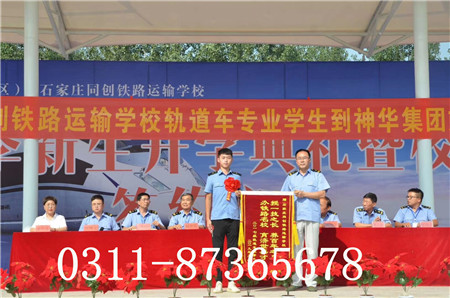 QQ圖片20190930173407.jpg QQ圖片20190930173407.jpg