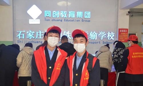 微信圖片_20220303170240.jpg 微信圖片_20220303170240.jpg