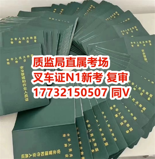 微信圖片_2024071810285_副本.jpg 微信圖片_2024071810285_副本.jpg