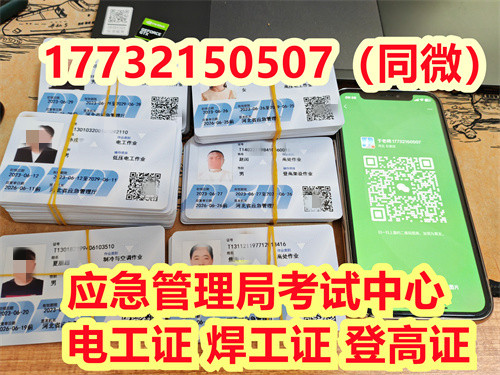 微信圖片_20230717153120.jpg 微信圖片_20230717153120.jpg