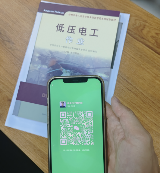 QQ截圖20240807150438.png QQ截圖20240807150438.png