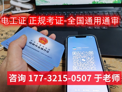 微信圖片_20231019140133_副本.jpg 微信圖片_20231019140133_副本.jpg