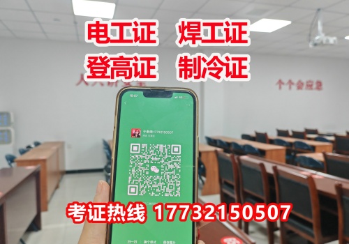 微信圖片_20240810084929_副本.jpg 微信圖片_20240810084929_副本.jpg