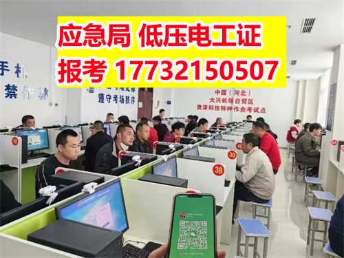 微信圖片_20240718093721_副本.jpg 微信圖片_20240718093721_副本.jpg