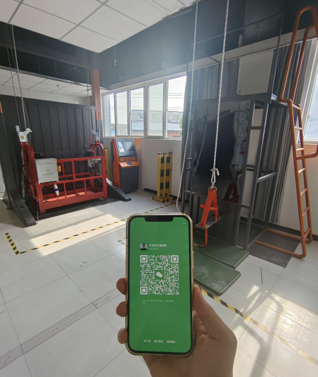 QQ截圖20240807151131.png QQ截圖20240807151131.png