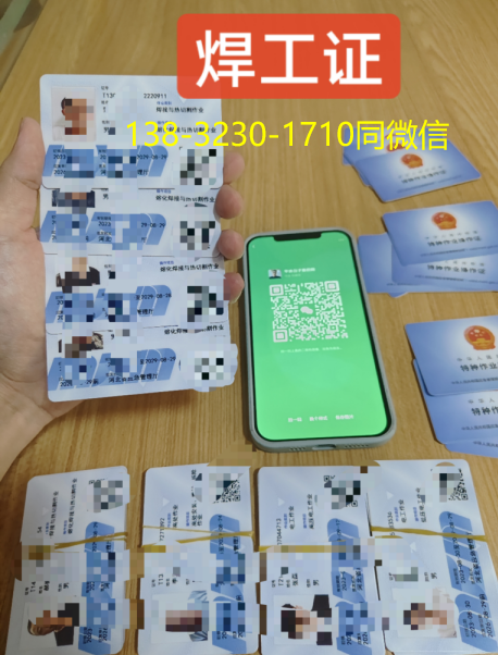 QQ截圖20231007171719.png QQ截圖20231007171719.png