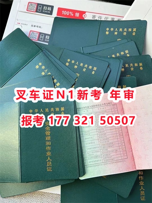 微信圖片_20240718103141_副本.jpg 微信圖片_20240718103141_副本.jpg