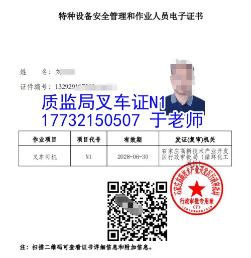 QQ截圖20240625165556.jpg QQ截圖20240625165556.jpg