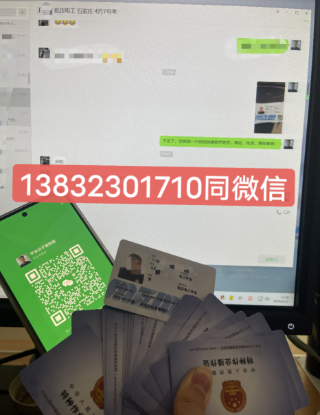 QQ截圖20230420150446.png QQ截圖20230420150446.png