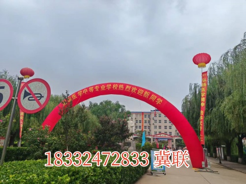 石家莊冀聯醫學中專學校春季有招生嗎？