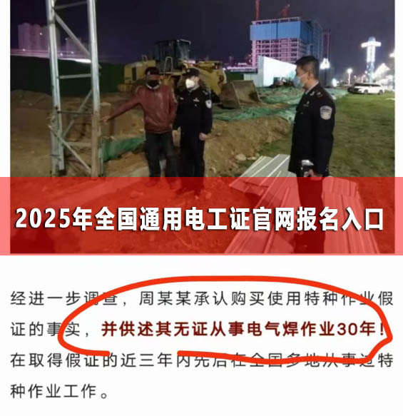QQ截圖20241028170834副本.jpg QQ截圖20241028170834副本.jpg