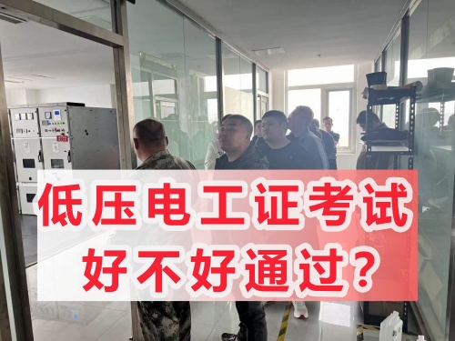 微信圖片_20240718093713_副本.jpg 微信圖片_20240718093713_副本.jpg