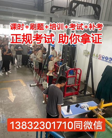 QQ截圖20231016144123.png QQ截圖20231016144123.png