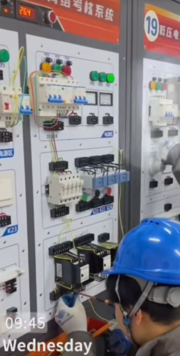 QQ截圖20241119105040.png QQ截圖20241119105040.png