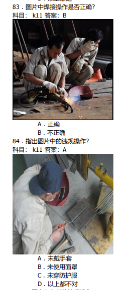 1730426276282.png 1730426276282.png