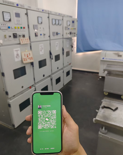 QQ截圖20241123173405.png QQ截圖20241123173405.png