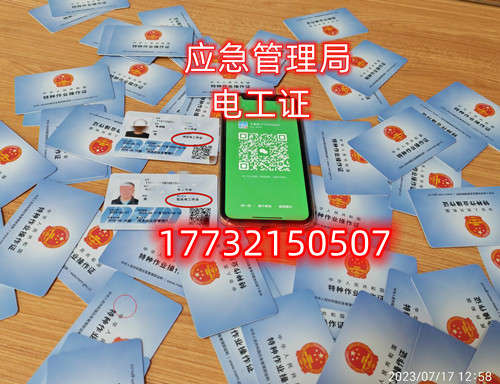QQ截圖20230718141139.jpg QQ截圖20230718141139.jpg