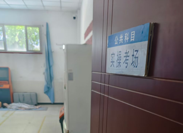 QQ截圖20241123172857.png QQ截圖20241123172857.png