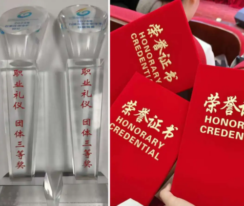 石家莊東華鐵路學(xué)校在石家莊市中職學(xué)生技能大賽_“職業(yè)禮儀”賽比賽中獲佳績(jī) 石家莊東華鐵路學(xué)校在石家莊市中職學(xué)生技能大賽_“職業(yè)禮儀”賽比賽中獲佳績(jī)