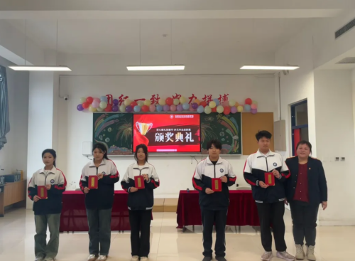 石家莊東華鐵路學校技能節學生風采 石家莊東華鐵路學校技能節學生風采