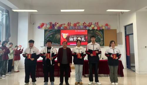 石家莊東華鐵路學校技能節學生風采 石家莊東華鐵路學校技能節學生風采